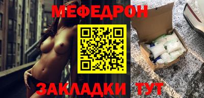 герыч Рязань
