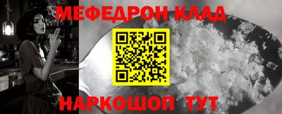 гашишное масло Рузаевка