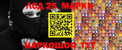 соль курить ск Пугачёв