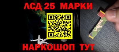 первитин Рыбинск