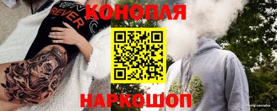 герыч Рязань