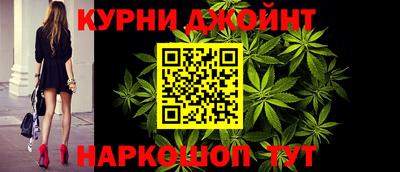 марки lsd Пыть-Ях