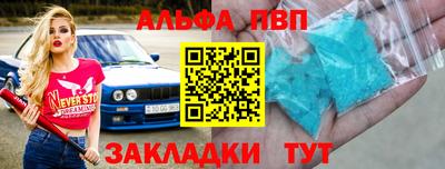 герыч Рязань