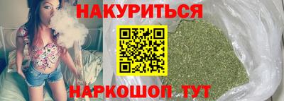 марки lsd Пыть-Ях
