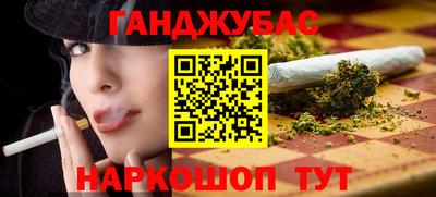 герыч Рязань