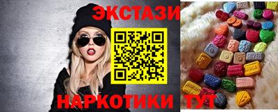 соль курить ск Пугачёв