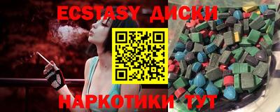 герыч Рязань