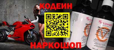гидропоника Пушкино