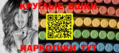 герыч Рязань