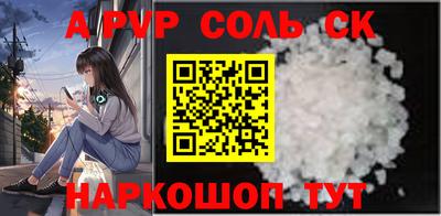 герыч Рязань