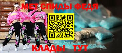 герыч Рязань