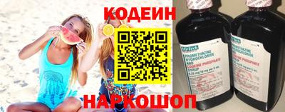 марки lsd Пыть-Ях