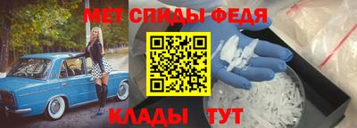 герыч Рязань