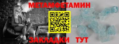 герыч Рязань