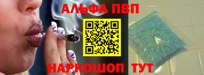 герыч Рязань