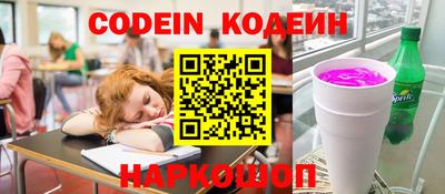 герыч Рязань