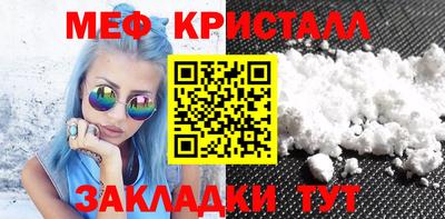 марки lsd Пыть-Ях
