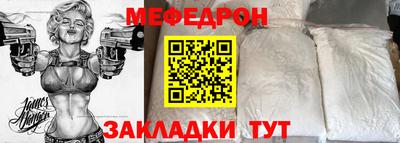 гидропоника Пушкино