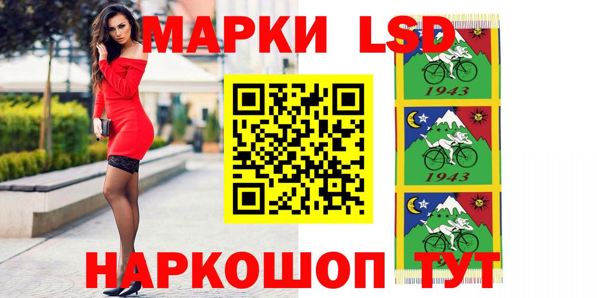 Бошки Шишки  Гашиш  Вход с VPN  ТГК  Alpha PVP СК   Хасавюрт  Меф МЯУ МЯУ  МЕФ  