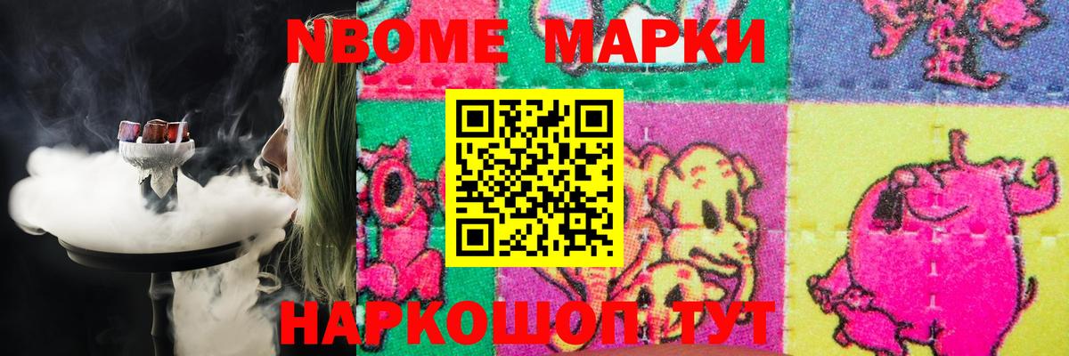 мега   ЛСД экстази ecstasy  Вход с VPN  Хасавюрт  LSD-25 экстази ecstasy 